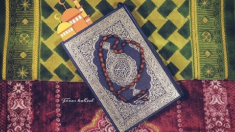 سورة الملك المنجية من عذاب القبر مع القارئ عبد الرحمان السديس