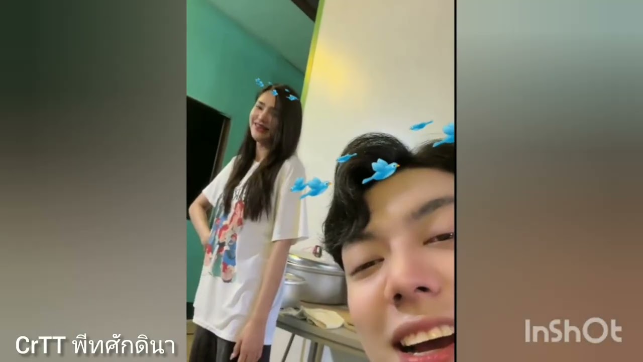 ก็คนเป็นห่วงอ่ะเนาะ😁😅🤣#นุกฤษฎา #นุ่นเนตรชนก #แนทรุ่งฟ้า