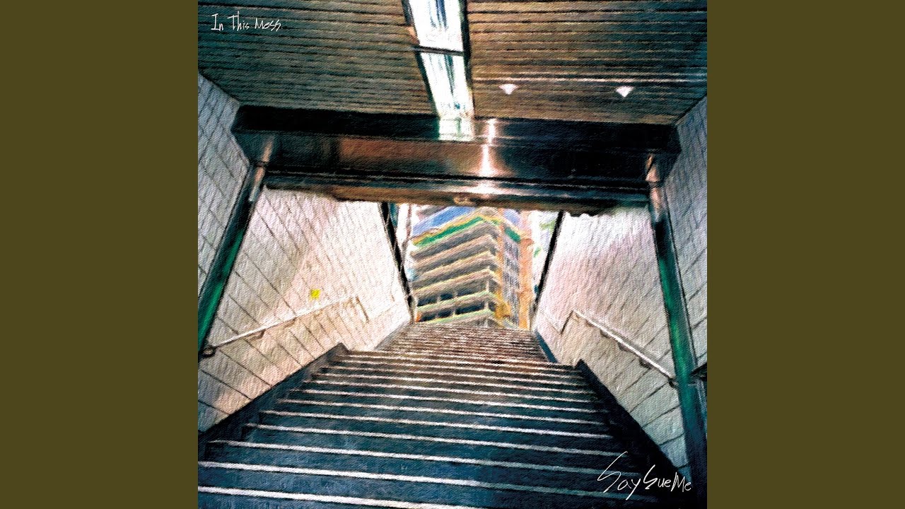 Watch In This Mess on YouTube Watch In This Mess on YouTube