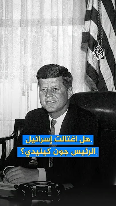   ?? ?   
 - نشر قبل 37 دقيقة
