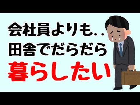 YouTube thumbnail J9BiNIwYmLs