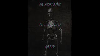 Артистичный ёж играет в DUNGEON NIGHTMARES. НЕ ОГЛЯДЫВАЙСЯ#1