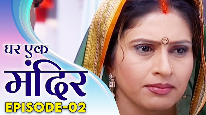 New Original Web Series | Ghar Ek..(घर एक मंदिर) Ep.02 | भोजपुरी सीरियल 2022 | Bhojpuri Video 2022