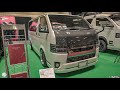 GR8 TOYOTA 200 HIACE Bodykit OAM2022 - 200系 ハイエース カスタム NEW エアロ 大阪オートメッセ2022