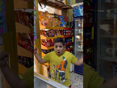 عدك مشروب طاقة