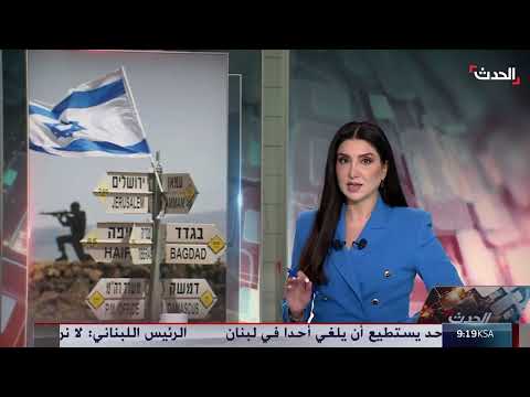اجتماع أمريكي يجمع إسرائيل وسوريا لمناقشة الأمن في الجنوب السوري