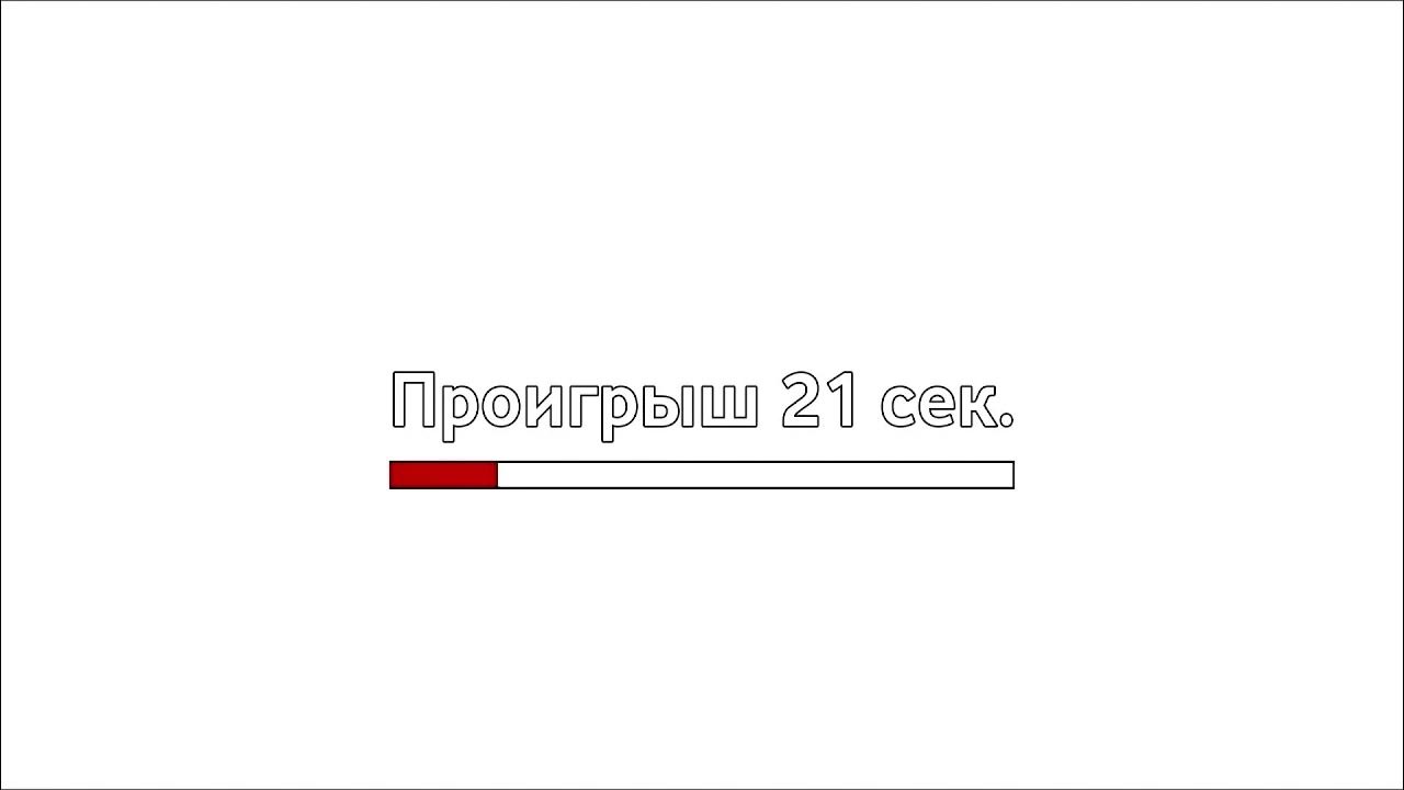 Lumen Люмен - Три пути караоке - YouTube
