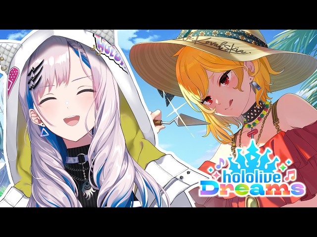 【hololive Dreams】Sneaking Into Kaela's Co-Op Room #holodori【Pavolia Reine/hololive】