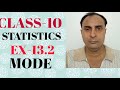 NCERT CLASS 10 Maths Ex-13.2( STATISTICS - MODE) New book