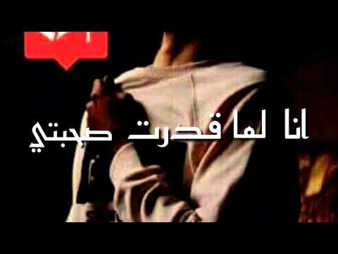 حالات وتس اخطر اكشنجي حمو بيكا ومودي امين 2018