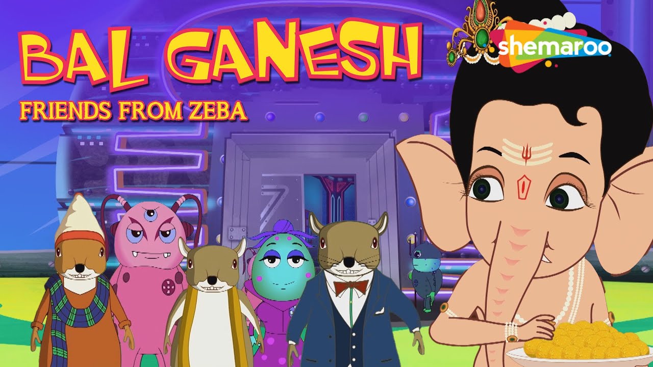 Ganesh Chaturthi Special: - Bal Ganesh And Friends From Zeba Superhit Movie for Kids