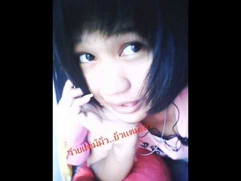 ไม่สำคัญอะไร