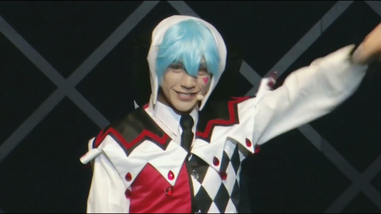 恋のロイヤルストレートフラッシュ 🎵 高田馬場ジョージ(古谷大和)