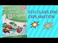 #6th class english book grammar Explanation #tet+DSC 
