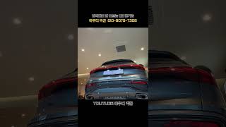 Q5 후방카메라 안보일 때, 내리지말고 클릭