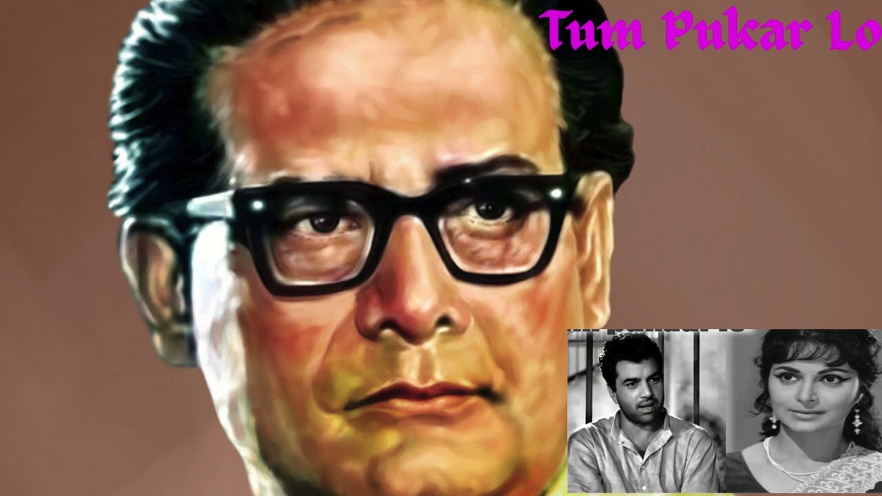 Tum Pukar Lo Tumhara Intezar Hai | Hemant Kumar | Waheeda Rehman & Dharmendra 
