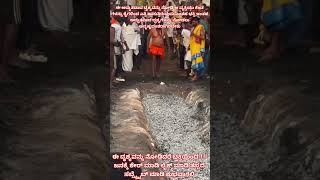 #trending #trendingvideo #trendingshorts #vairalvideo #devotionalvideo #motivationalvideo #bhakthi