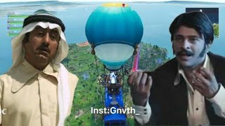 فورت نايت Pc فورت نايت Pc - 320 x 180 jpeg 13kB