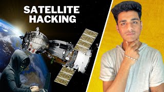 Is Satellite Hacking Possible