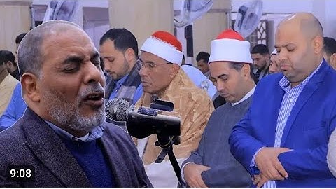 أجبروه على التصديق وانهاء الصلاة 🤔خشوع رهيب هز اركان المسجد بأكمله 💥 القارئ الشيخ مصطفى اللاهونى