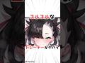 【ポケモン】意外とゆるいマリィちゃん #アニメ #漫画 #shorts