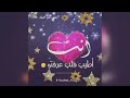 احبك حب جنوني احبك حب جنوني