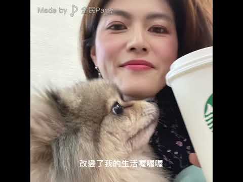 把心留住（楊林）-全民Party