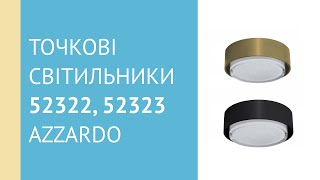 Точкові Світильники 52322, 52323 Від Azzardo