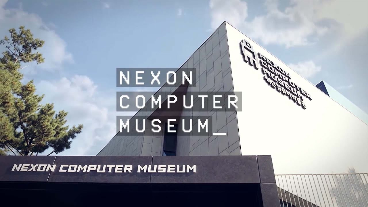 [넥슨컴퓨터박물관] Introducing Nexon Computer Museum