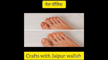Nail polish remover part -2||नेल पॉलिश हटाने का देसी जुगाड़| #misshoshiyar #shortsviral #shorts