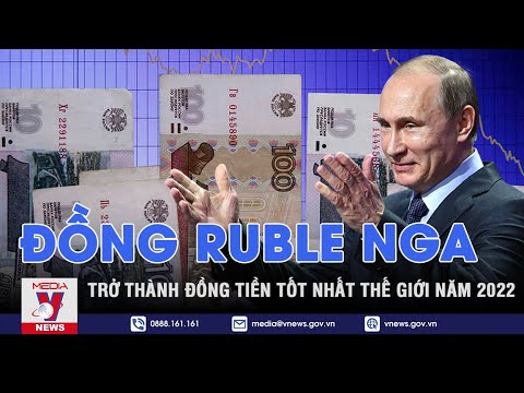 Video: Khi nào đồng rúp sẽ được chuyển thành tiền tệ ở Nga: dự báo, xu hướng và triển vọng của các chuyên gia