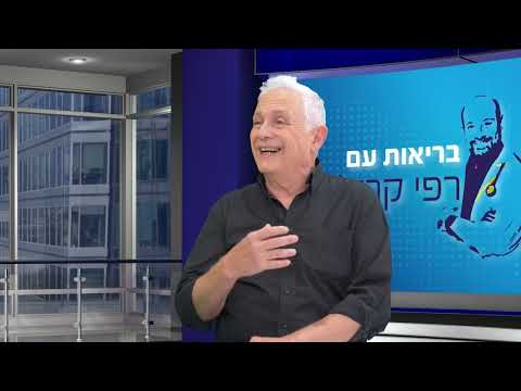סובלים מכאב, מגבלת תנועה או שחיקה בברך? הראיון הבא עם ד"ר ארבל מומחה בכירורגיה אורתופדית בשבילכם