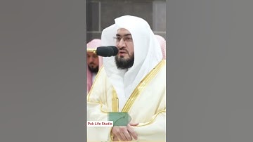 مصابيح_من_صلاة_التراويح قبس من تلاوة فضيلة الشيخ د. بندر_بليلة  بـ المسجد_الحرام ⁧