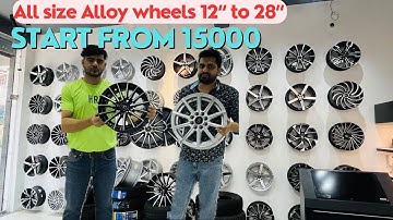 Alloy wheels 🛞 12 inch to 28 inch all size available |Alloy wheel with price 💴