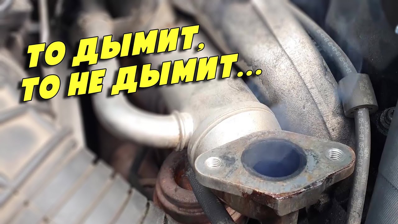 дизель дымит после холостого хода