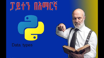 python in Amharic//programing lesson//Mk_tech//Data Types