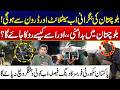 Balochistan to Be Monitored via Satellites &amp; Drones - Pakistan Security Forces Take Major Decision