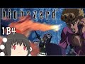 ゆっくりMHWI(ゆっくりモンハンWアイスボーン)やりたい放題の狩人たちによるゆっくり実況4話