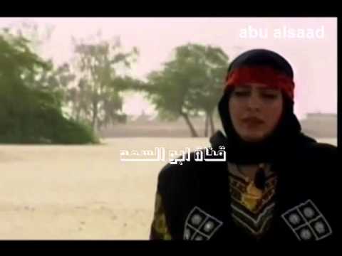 العنود  يامبعد عني