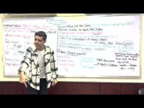 Integrated Science Sec 1 Ecological Balance الدرس العاشر علوم متكامله اولي ثانوي لغات