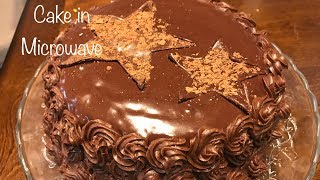 Chocolate cake in microwave!! make this quick and easy microwave enjoy
!! if u like my video give it a thumbs up do subscribe!! ...