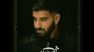 Mudi - Frau aus dem Libanon [Tack04]