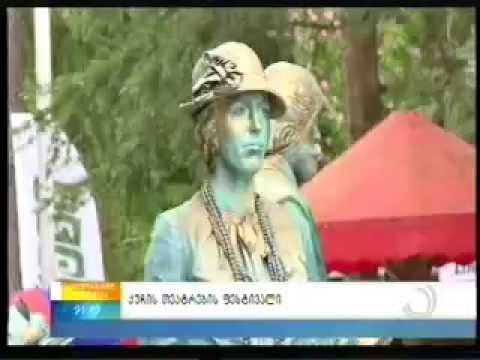 BIG NAMES და \"მტრის ნიღაბი\" ბათუმში