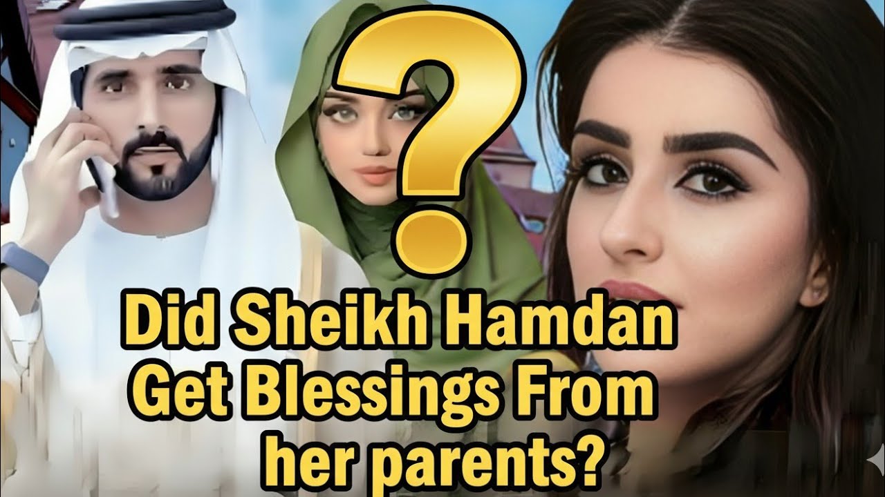 Получила ли шейх Хамдан благословение от своих родителей? |Шейх Хамдан |Фазза |Фаз3 Наследный при...
