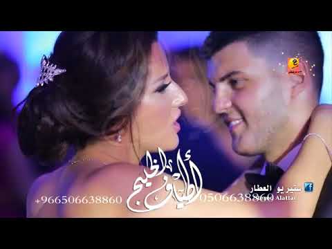 زفة العصير تقطيع الكيك زفات 2018 بدون موسيقى 