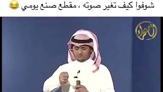 حرقني هذا حرقني مربى بالفلفل هههههههه