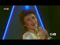 Мая Нешкова Честит рожден ден Мелодия на годината 1989