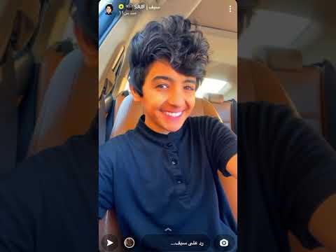 سنابات سيف الشمري يسوي مساج عند فلبيني شوفو وش سوا