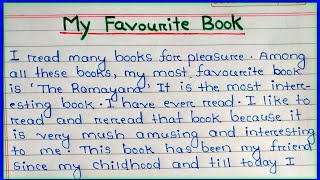 Essay on my favourite book in english || My favourite book essay writing