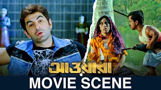 গাঁয়ে মানেনা আপনি মোড়ল | Awara | Jeet | Sayantika | Jeet Gannguli | Movie Scene | SVF